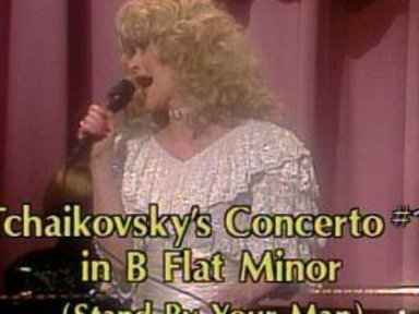 Tammy Wynette Video