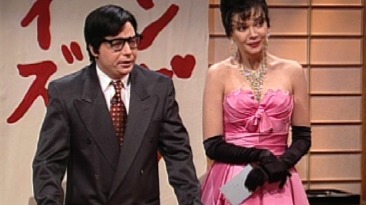 Japanese Game Show
