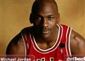 May 21, 1990 picture