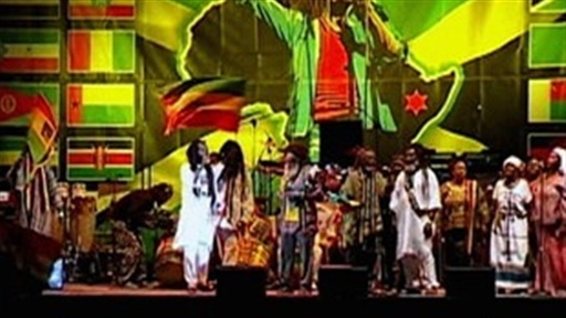 AOTS 420: Bob Marley Festival