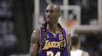 Black Mamba vs. Jesus Shuttlesworth