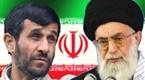 Fox News Specials: Iran: The Ticking Bomb