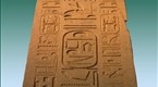 NOVA: Secrets of Lost Empires II: Pharaoh's Obelisk (season 27, episode 12)