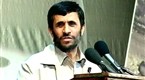Iran and the Bomb