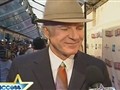 "SNL" Alumni Reunion