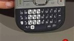 Palm Centro (Verizon Wireless)