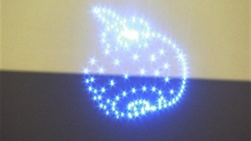 CES '11: Japan's Laser 3D Image Display Video