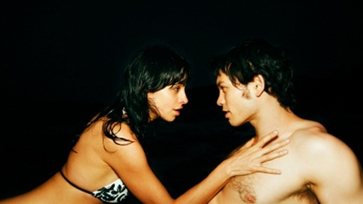 One-Night Stand Rules