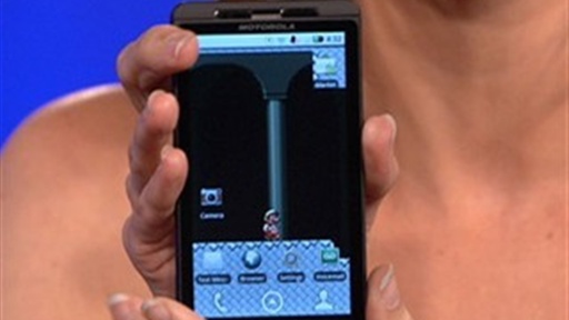 Droid X Mobile Phone Review Video