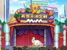 Toriko | Season 1 Episode 41 | The Gourmet King Championship! Search for the Ultimate Sweets!