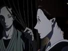 House of Five Leaves Already Staggering
