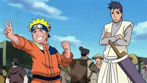 Naruto's School of Revenge