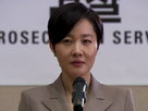 Sign Episode 16