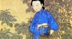  Confucius: Words of Wisdom Screenshot
