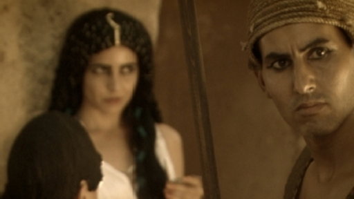 Ancient Egyptian Mobster
