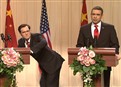 China Cold Open picture