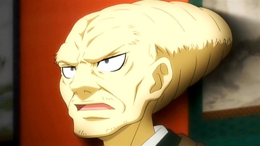 Gyuki’s Beloved Nura Clan