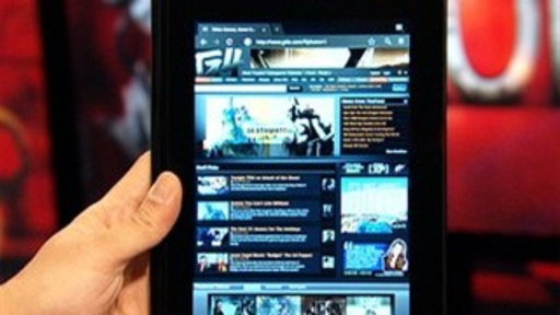Sony Tablet S Review