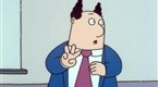 Dilbert: The Name (season 1, episode 1)