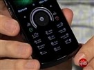 Motorola Rokr E8