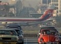 Koyaanisqatsi picture
