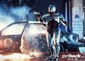 July 26, 1987 picture