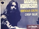 July 30, 1971