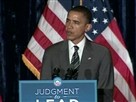 Jul 16, 2008