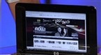 Attack of the Show: HP 2133 Mini-notebook