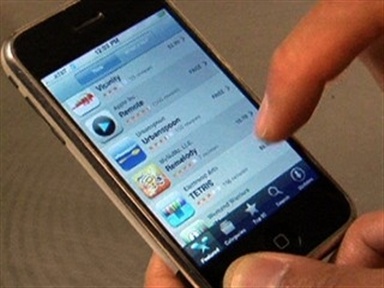 iPhone Music Apps
