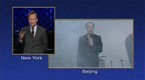 Late Night with Conan O'Brien: Beijing Correspondent (7/30/08)