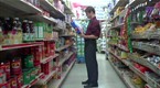 net_work