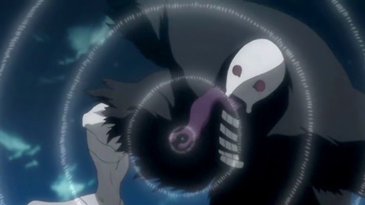 Bleach 299