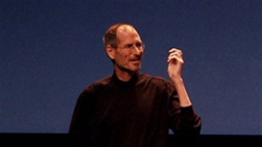Apple's Response to IPhone 4 Problems