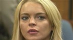 E! News Now - Lindsay Lohan Wants Family Time