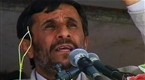 Explorer: Iran's Nuclear Program