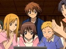 Nura: Rise of the Yokai Clan | Season 1 Episode 19 | The Evil Dog Howls at the Ruins