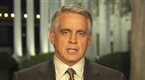 The Obama Administration: How Much Does Obama Having Riding On House?
