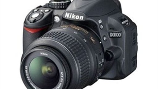 Action Packed Camera Tech Video